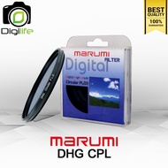 Marumi Filter DHG CPL - มัลติโค้ด ขนาด 49 52 55 58 62 67 72 77 82 mm.