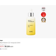 Iope Real vitamin C21 Ampoule Essence Contains 21% vitamin C 2022