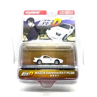 kyosho Initial d Mazda rx7 fc3s