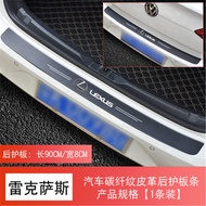 1 Tấm Đề Can Tấm Bảo Vệ Cốp Xe Hơi Miếng Dán Bảo Vệ Cản Sau Cho Lexus Laura Ling ES240 ES350 IS250 I