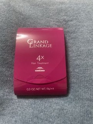 Milbon Grand Linkage 4x 護髮