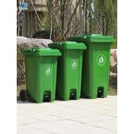 【免運】戶外大號垃圾桶 分類垃圾桶 戶外垃圾桶 240L戶外垃圾桶大號環衛腳踏式商用加厚大碼塑料大型分類桶大容量