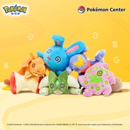 Official Pokémon Center Exhausted Series Plush Keychain: Charizard Azumarill Garchomp Meowscarada