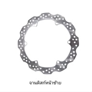 จานดิสก์เบรคหน้า แท้เบิก ซ้าย-ขวา CBR650F CB650F ปี14-18