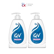 (Bundle of 2) QV Skin Lotion 500ml