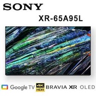 美規 SONY 65吋 QD-OLED液晶電視XR-65A95L~4K~再送專業安裝~貨到再付款~另有XR-75X90L