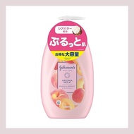 Johnson Body Care Lasting Aroma Milk 500ml Peach and Apricot Scent Large Capacity Body Cream Body Milk Lotion Pump Moisturizing