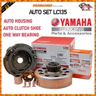 ◆◊✖Auto clutch set LC135 LC135NEW ORIGINAL YAMAHA(auto+housing+one way) AUTO HOUSING/ONE WAY BEARING/AUTO SHOE/V2 V1 V4