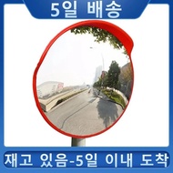 Security Mirror Professional Traffic Mirror Road Mirror Turning Corner Reflective Spherical Concave-