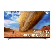 PHILIPSทีวี 8500 series Google TV 75 นิ้ว 4K UHD QLED รุ่น 75PQT8530 ปี 2025