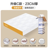 Sleep Knight Box Mattress Compression Roll Pack Simmons Independent Spring Mattress Hotel Latex1.8Ri