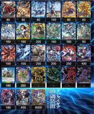 賣數碼暴龍EX07異圖 （opcg 海賊王 ptcg 一番賞 聖誕 幪面超人 寶可夢 battle spirits 動漫 代購 鬼滅之刃 咒術迴戰 寵物小精靈 遊戲王 bs iphone 手機 龍珠 