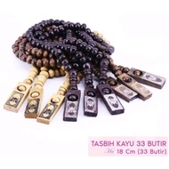 Manual Wooden Zikir Counter Prayer Beads