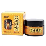 Buy 21/53 Huoyitang Knee Synovial Paste 30g Rheumatism Knee Synovial Hydrolysis Fluid买21/53霍医堂膝盖滑膜膏3