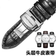 Hamilton Watch Strap Men Women Pin Buckle Hamilton Genuine Leather Watch Chain Khaki Jazz Eternal Bu