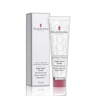 ELIZABETH ARDEN 伊莉莎白雅頓 8小時潤澤霜無香型50ml