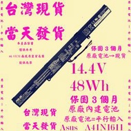 原廠電池Asus ROG Strix GL553VD GL553VE A41N1611台灣當天發貨 