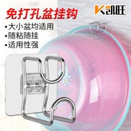 NMS Bathroom Washbasin Hook Cangkuk singki bilik mandi 脸盆挂钩 READY STOCK