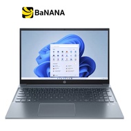 HP Pavilion 15-eh3058AU Fog Blue by Banana IT