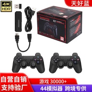 Game Console X2 Home Game Console 2.4G Wireless I TV Game Console 3D Game