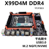 Brand New X99D4M Desktop Computer Motherboard DDR4Memory2011-3 E5-2696V3Gaming Motherboard Set4.6
