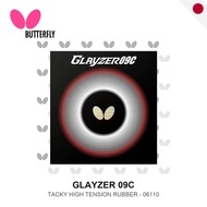 Butterfly Glayzer 09C Table Tennis Rubber - Sticky High Tension (06110) Japan Direct