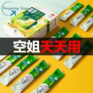Konjac meal substitute powder, low-fat, card controlled meal food, home dietary fiber drink, nutriti
