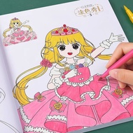 Princess Coloring Book 3-6-8 Years Old Children Graffiti Drawing Cartoon Princess Coloring Book 8 Ye