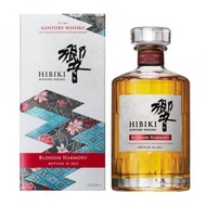 三得利 - 響 Hibiki Blossom Harmony Japanese Whisky 2023 (連盒)