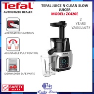 TEFAL ZC420E JUICE N CLEAN SLOW JUICER 150W WITH ADJUSTABLE PULP CONTROL