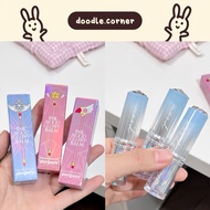 [01-13] Peripera Ink Mood Glowy Balm