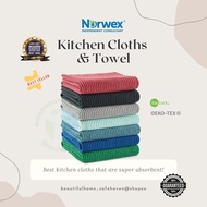 Norwex Microfibre Kitchen Cloth & Towel | 厨房专用微纤维布 清洗碗碟/洗水槽/餐具
