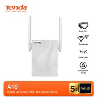 Tenda A18 AC1200 WiFi Repeater WI-FI Range Extender For LTE Cat WIFI Hotspot Router