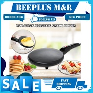 BMR- Electric Crepe Maker Multifunctional Pancake Machine Non-Stick Pan Cake Machine Kitchen Tools