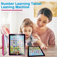 [SALI] Kids Learning Tablet Touch Screen Eye Protection ABC Word Song Music Number Learning Electron