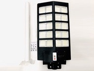 Đèn đường liền thể đôi năng lượng mặt trời MK-662500 (500W)