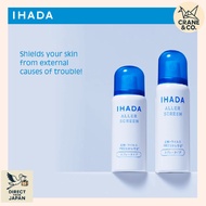 IHADA Allergy Screen EX Spray Anti Pollen Dust PM2.5 Protection Face Hair Mist Japan by Shiseido