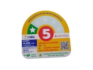 TCL แอร์ ขนาด 9000-24000 BTU ระบบ Inverter ประหยัดไฟเบอรฺ์ 5 เครื่องปรับอากาศติดผนังรุ่น T-Pro WiFi 