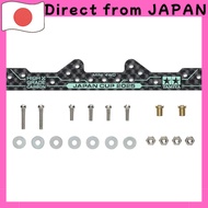 Tamiya Mini 4WD Limited HG Carbon Multi Reinforcement Plate (1.5mm) J-CUP 2025 95178【Direct from Jap
