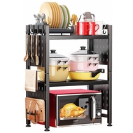 Adjustable Microwave Oven Rack,Microwave Stand Shelf,2/3 Tier Countertop Rack with Cutting Boards Stand,Towel Rack,Hooks