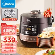 Beauty（Midea）Automatic Intelligent Reservation Electric Pressure Cooker 6LLarge Capacity Household Easy-to-Clean Non-Stick Double-Liner Soup Stew Meat InsulationYL60Easy203Rice Cooker Pressure Cooker3-8People