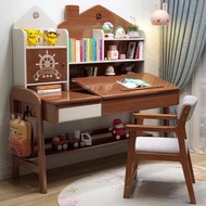 櫻桃傢俱 - 兒童實木書枱簡約學生寫字枱書房升降書枱電腦枱辦公枱100CM（不含椅）