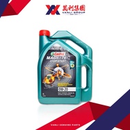 CASTROL Full Synthetic Engine Oil 4 Liter - 5W40 / 10W60 / 0W20 / 5W30