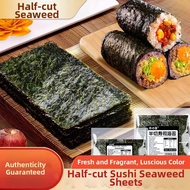 YUEHUARONG | Half-cut Sushi Nori 5 Bags