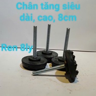 4 M8 table and chair adjustment legs (8 thread), adjustable leg base, length 8cm (including legs), t