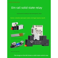 QSSRB-612DD Rail Type Solid State Relay DC Control DC 24V DC Control AC SSRB-305DA