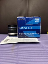 超平 完美無瑕 全套有盒 香港行貨 Olympus 9-18 9-18mm F2.8 Panasonic M43 Mount