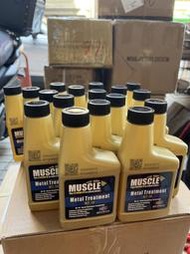 美國 MUSCLE MT-10 金屬處理劑/機油添加劑 237ml 公司現貨