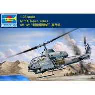 Trumpeter 05116 1/35 AH-1W Super Cobra Aircraft Assembly Model Kit