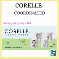 CORELLE coordinated snoopy the home mug cup 4set peanuts snoopy cup